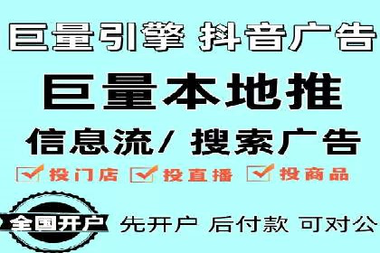 百度竞价案例：如何快速提升品牌知名度